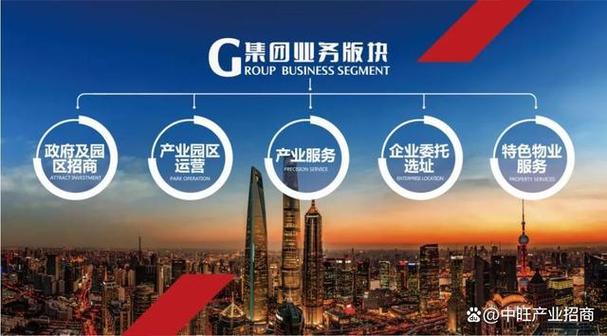 商会将致力于为会员生产企业实现智慧工厂,互联共享的梦想,提供长期