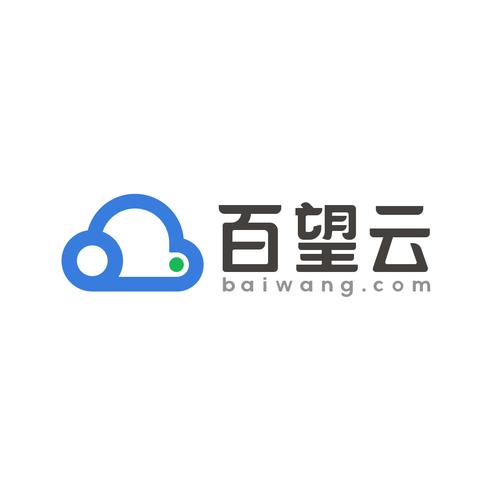 产业互联网时代的SaaS安全服务 赋能与守护